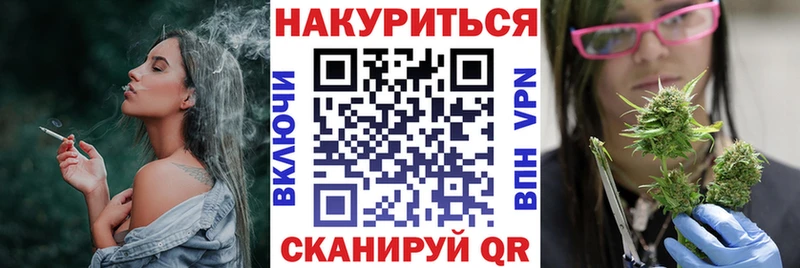даркнет сайт  блэк спрут сайт  Шишки марихуана LSD WEED  Острогожск 